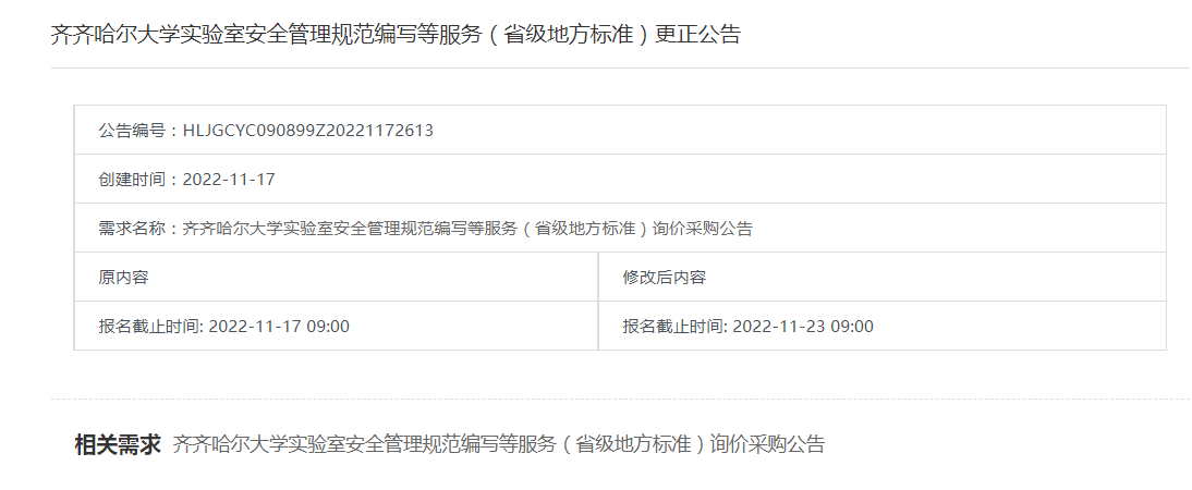 亿万先生MR·(中国)官方网站