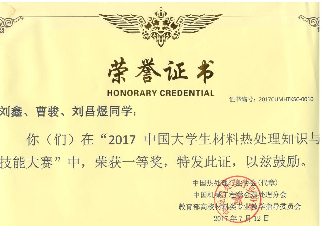 亿万先生MR·(中国)官方网站