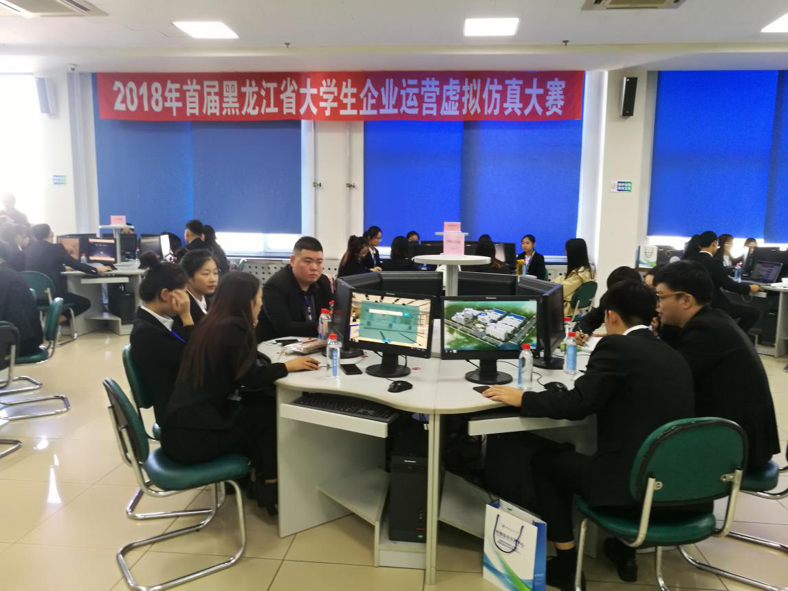 亿万先生MR·(中国)官方网站