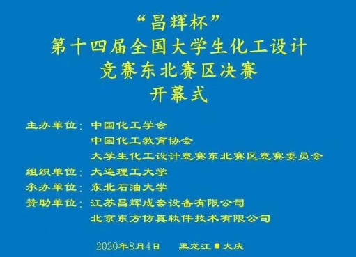 亿万先生MR·(中国)官方网站