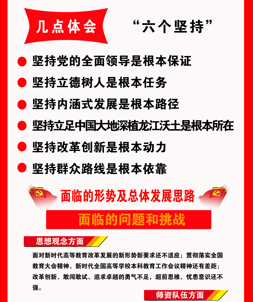 亿万先生MR·(中国)官方网站