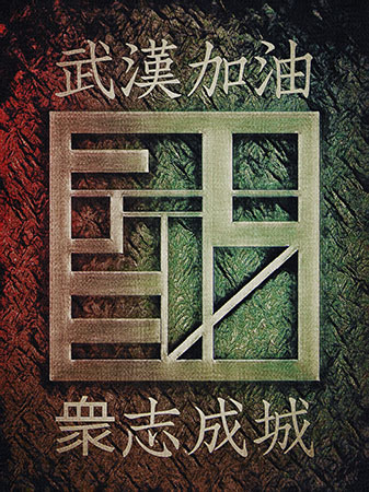 亿万先生MR·(中国)官方网站