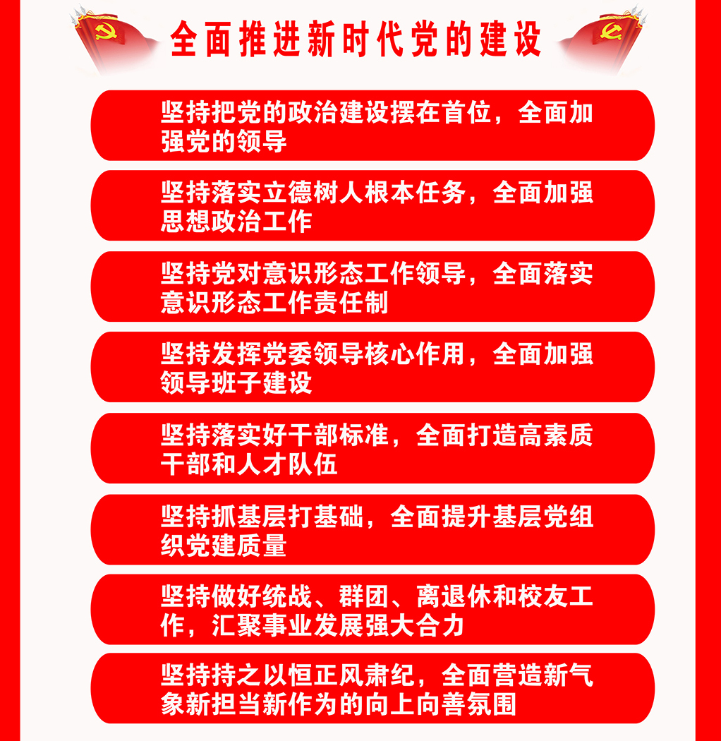 亿万先生MR·(中国)官方网站