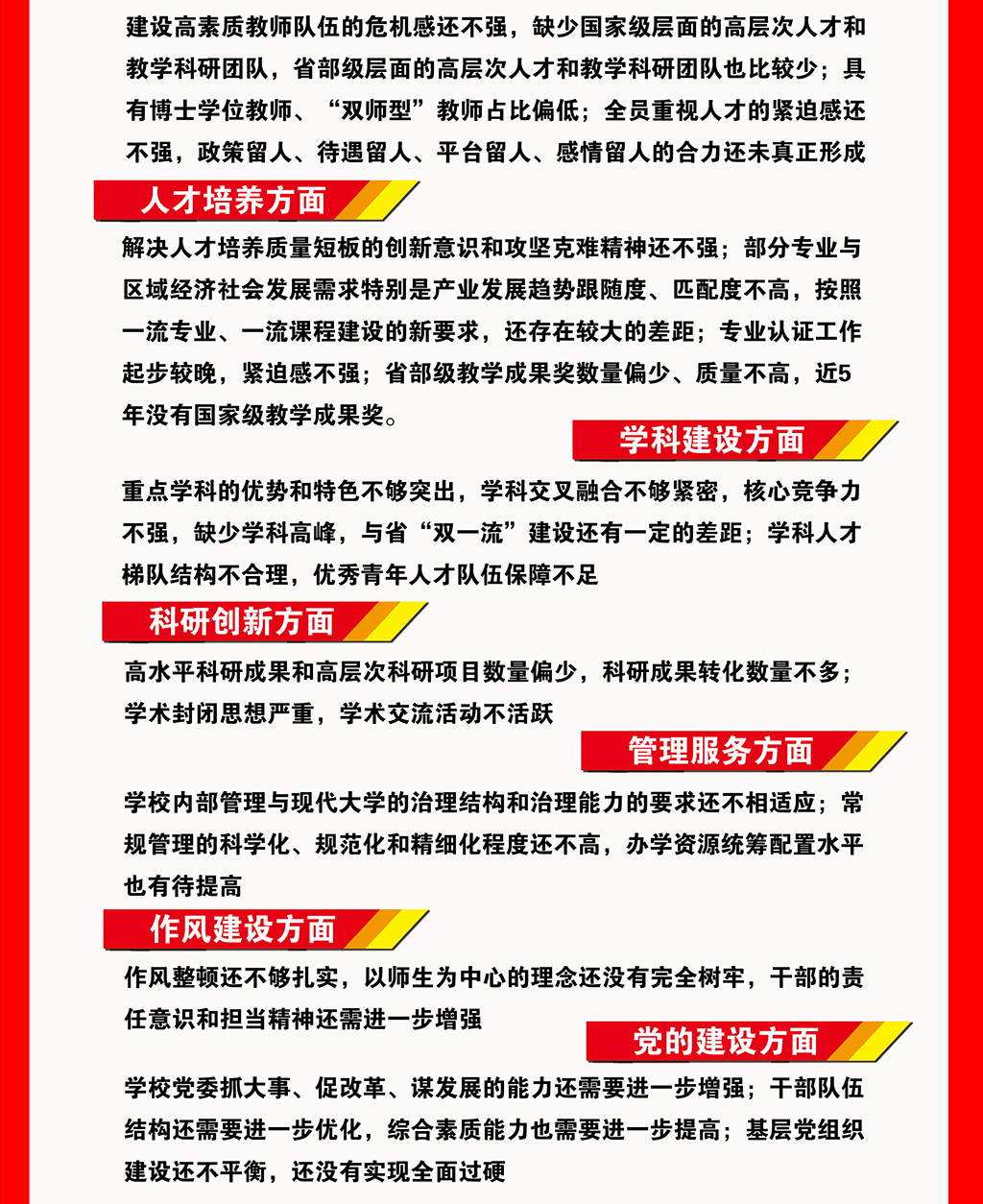 亿万先生MR·(中国)官方网站