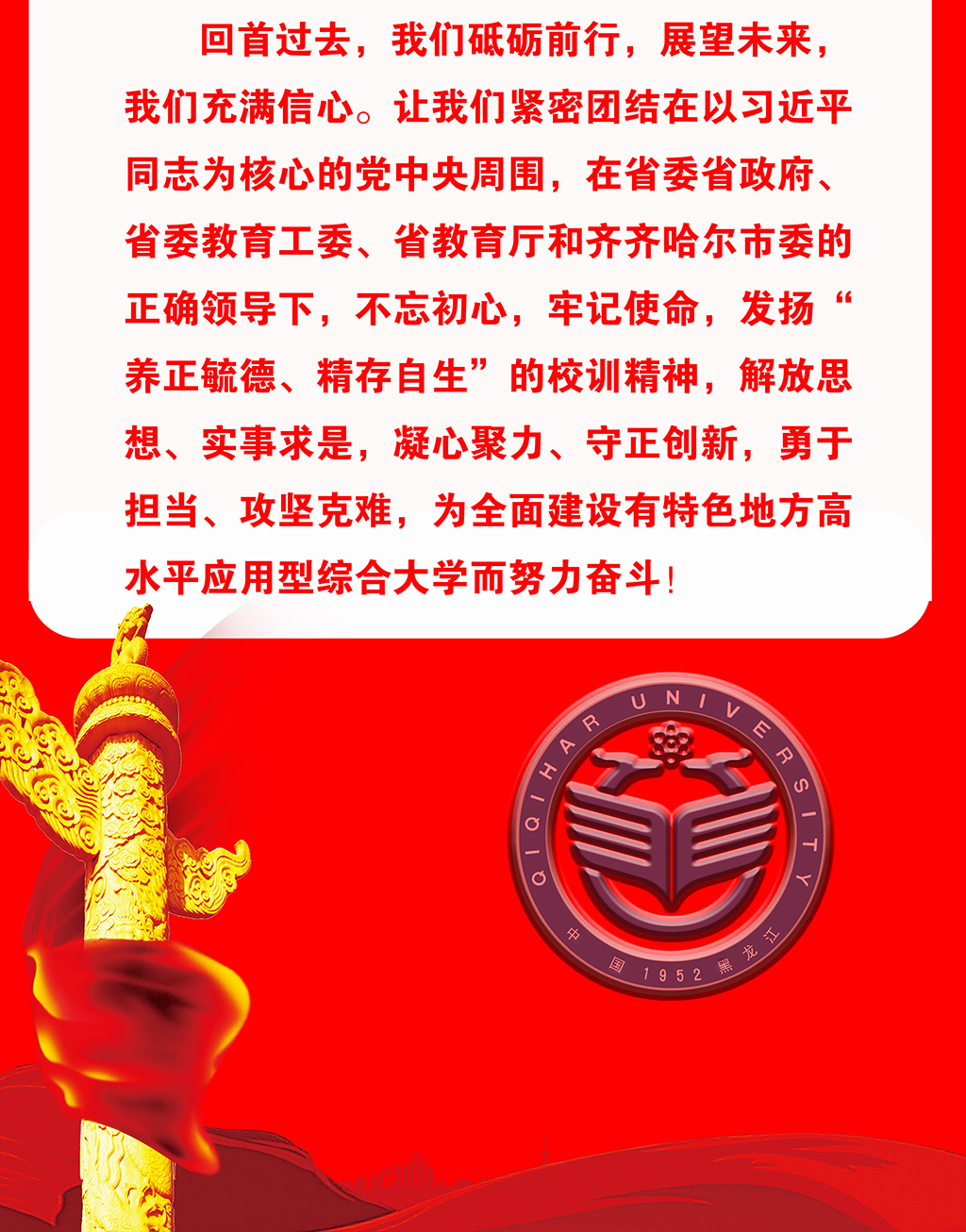 亿万先生MR·(中国)官方网站