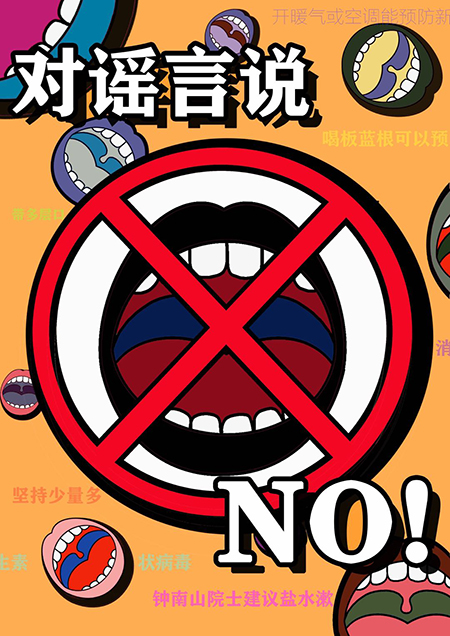 亿万先生MR·(中国)官方网站